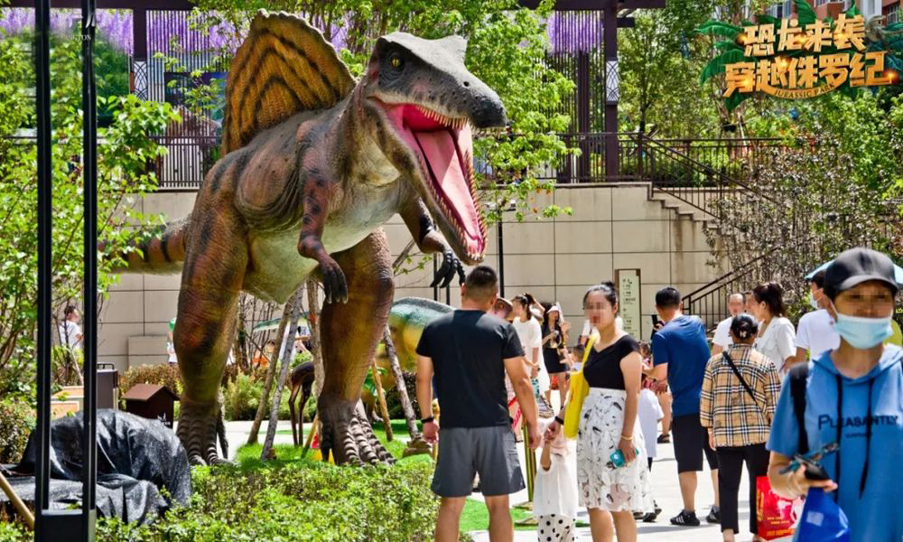 大型模拟恐龙展——穿越侏罗纪的神奇魅力
